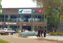 Zimbabwe’s first REIT surpasses US$100m mark Zimbabwe’s first REIT surpasses US$100m mark