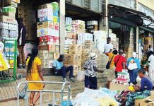 ZiG, USD Inflation Show Signs Of Cooling In December 2025 ZiG, USD Inflation Show Signs Of Cooling In December 2025