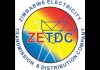 ZETDC Warns Of Possible Service Disruptions During Migration ZETDC Warns Of Possible Service Disruptions During Migration