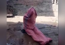 Govt Advocates Positive Parenting After Assault Video Govt Advocates Positive Parenting After Assault Video