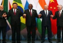 MNANGAGWA’S ZIMBABWE OFFICIALLY APPLIES TO JOIN BRICS MNANGAGWA’S ZIMBABWE OFFICIALLY APPLIES TO JOIN BRICS
