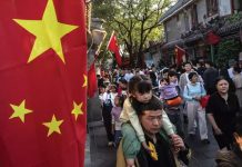 China’s Trade Surplus Offers New Opportunities for Partners China's Trade Surplus Offers New Opportunities for Partners