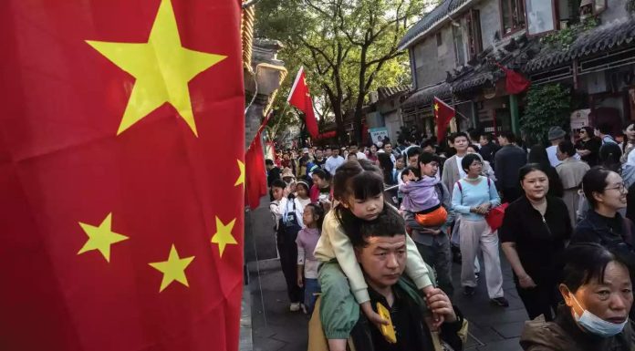 China’s Trade Surplus Offers New Opportunities for Partners China's Trade Surplus Offers New Opportunities for Partners