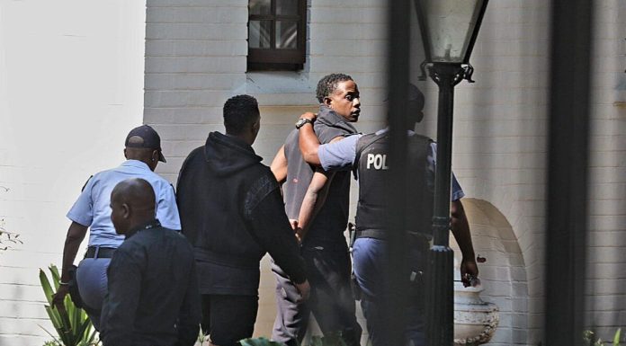 Chatunga Mugabe Must Face The Music – ZANU PF Chatunga Mugabe Must Face The Music – ZANU PF