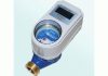‘We do not want prepaid water meters’ ‘We do not want prepaid water meters’